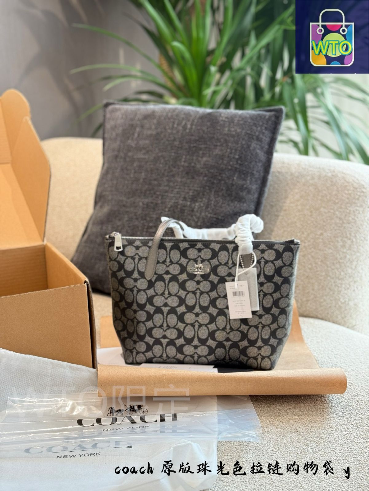 新作★【COACH】フィオナ ジップトートバッグ シグネチャー s-l400.jpg