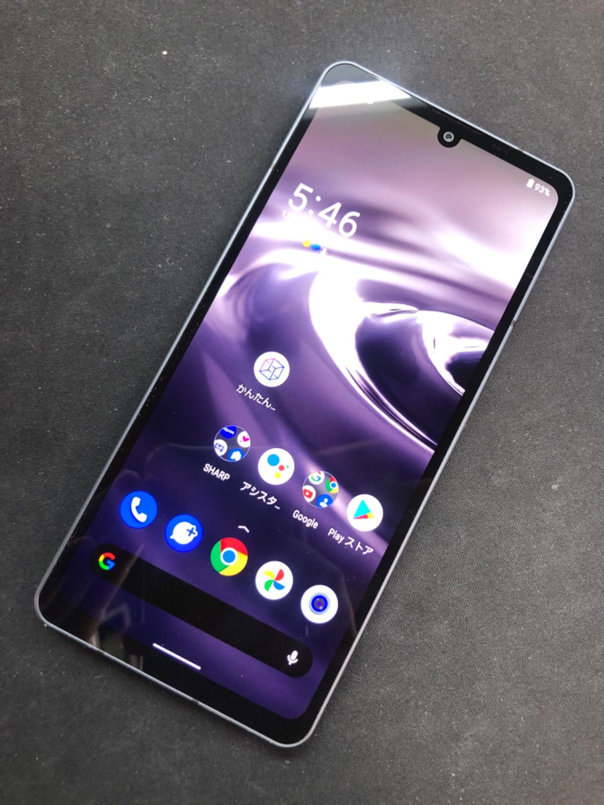 AQUOS sense6 ブラック 64 GB au AQUOS sense6｜価格比較・最新情報