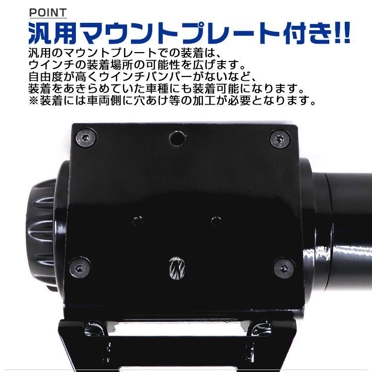 オフロード車 トラック