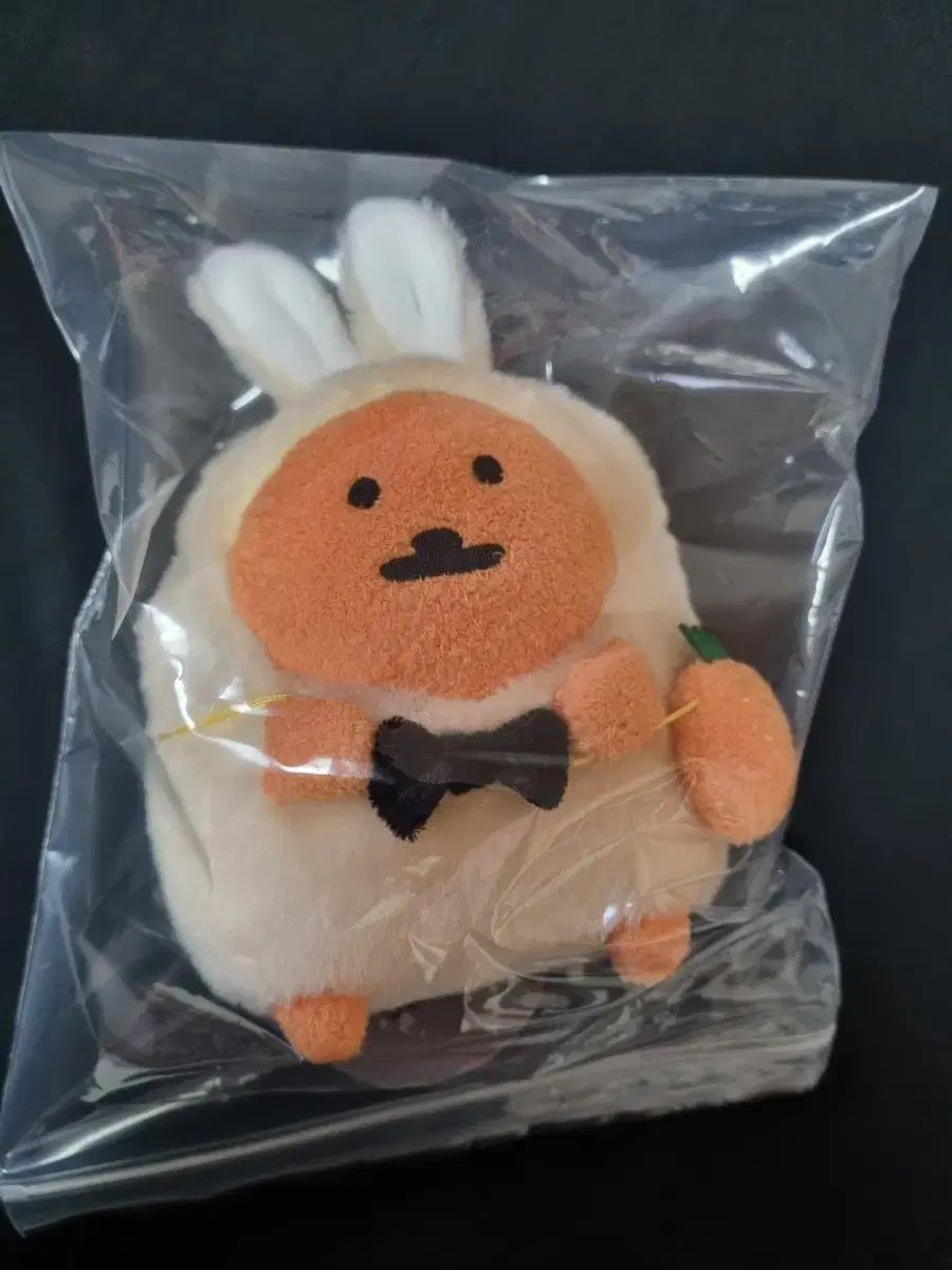ナガノのくま ハッピーバッグ2021干支ぬいぐるみ もぐらコロッケセット
