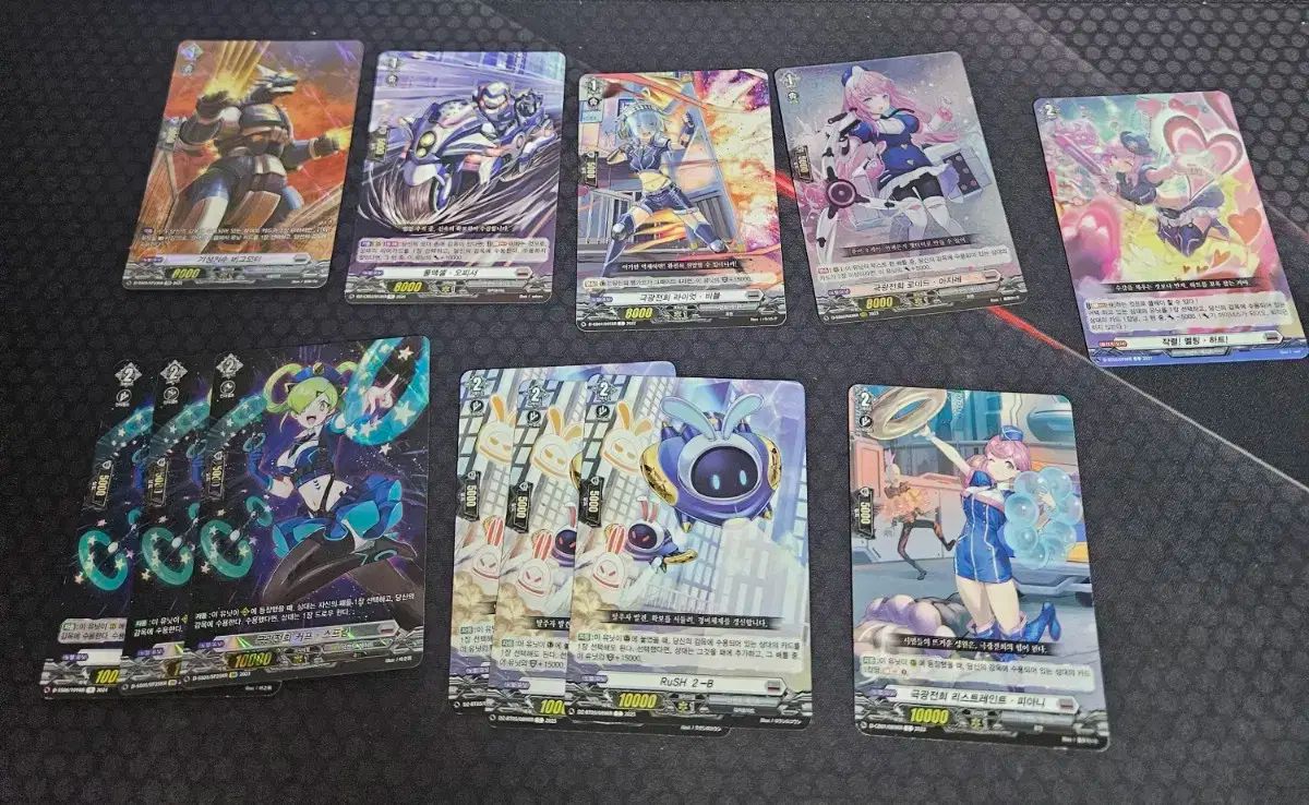 カードファイト ヴァンガード
