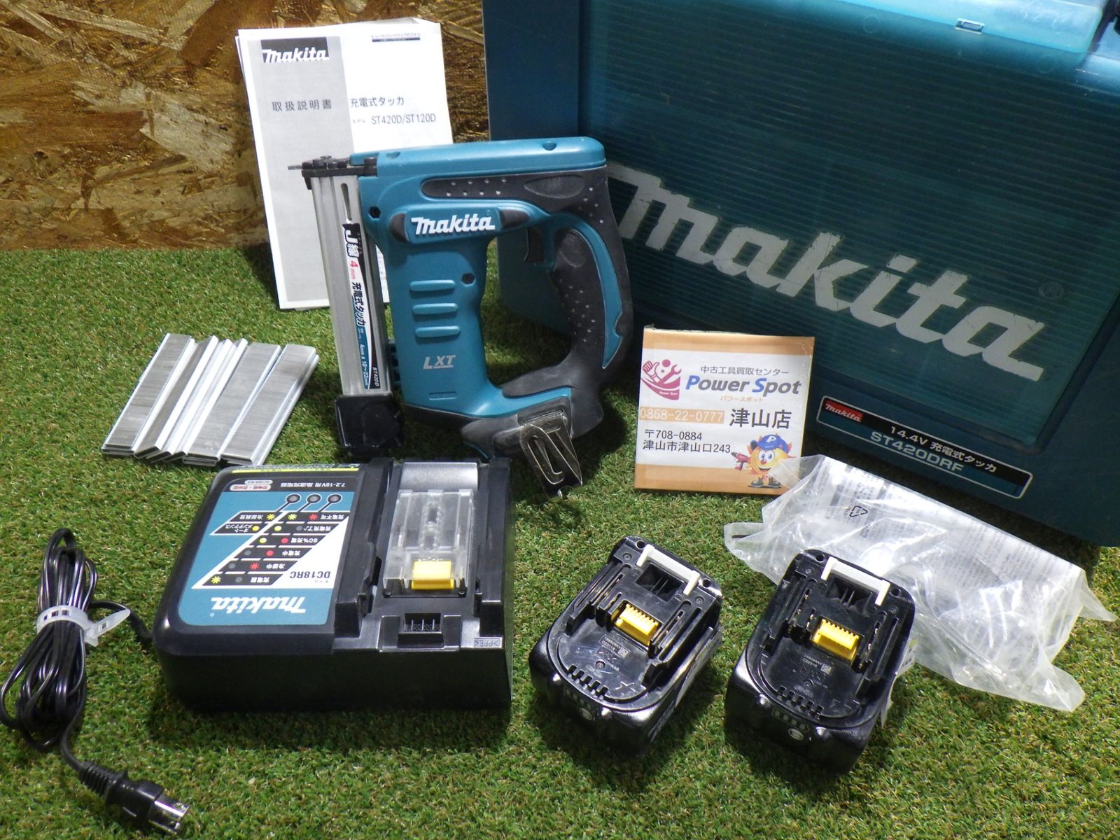 マキタ 4ミリ充電式タッカ ST420DRF Makita 14.4V バッテリー2個 充電器 ケース 電動工具 DIY