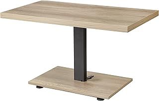 武田コーポレーション Takeda corporation テーブル 昇降式 デスク ナチュラル 90×50×51.5cm 昇降式センターテーブル T2-SST90NA レギュラー