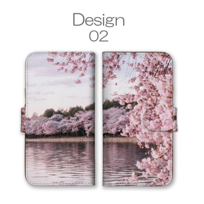 Xperia XZ2 Compact SO-05K ケース 手帳型 エクスペリアXZ2 コンパクト