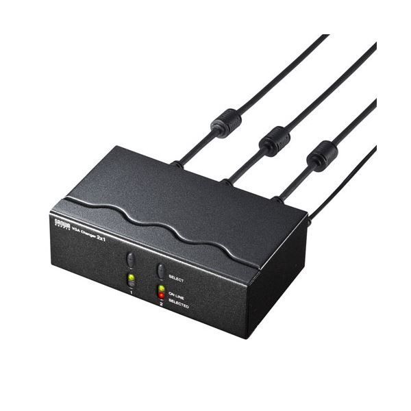 サンワサプライ ディスプレイ切替器 ミニD-sub HD 15pin用 2回路 SW-EV2N2