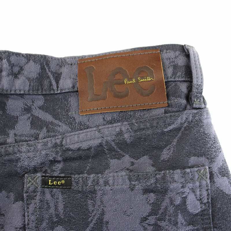 リー LEE Paul Smith ジャカード デニム スカート ロング マキシ