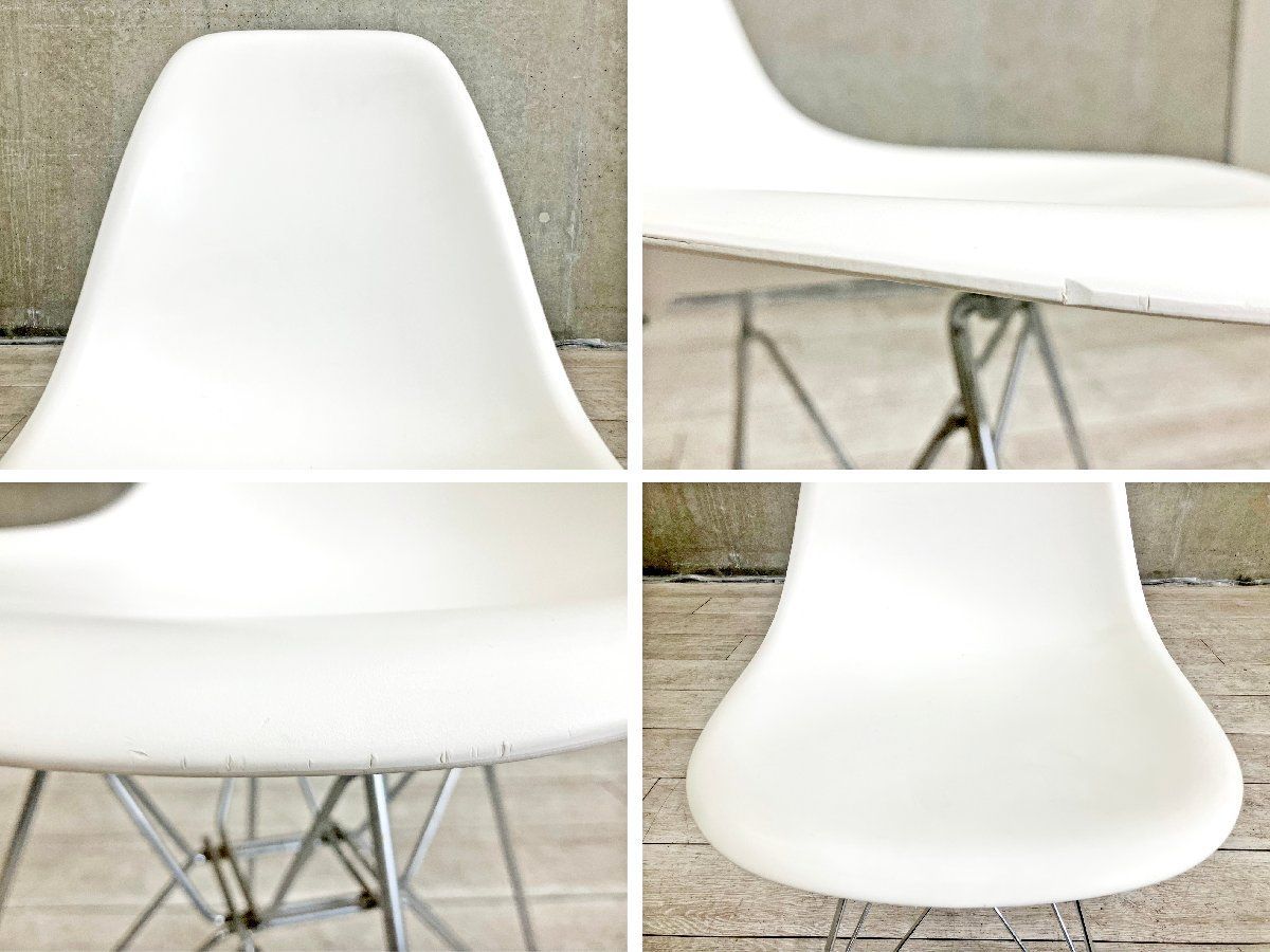 イームズ シェルチェア DSR Vitra製 ホワイト エッフェルベース ハーマンミラー Herman Miller ヴィトラ Vitra サイドシェル