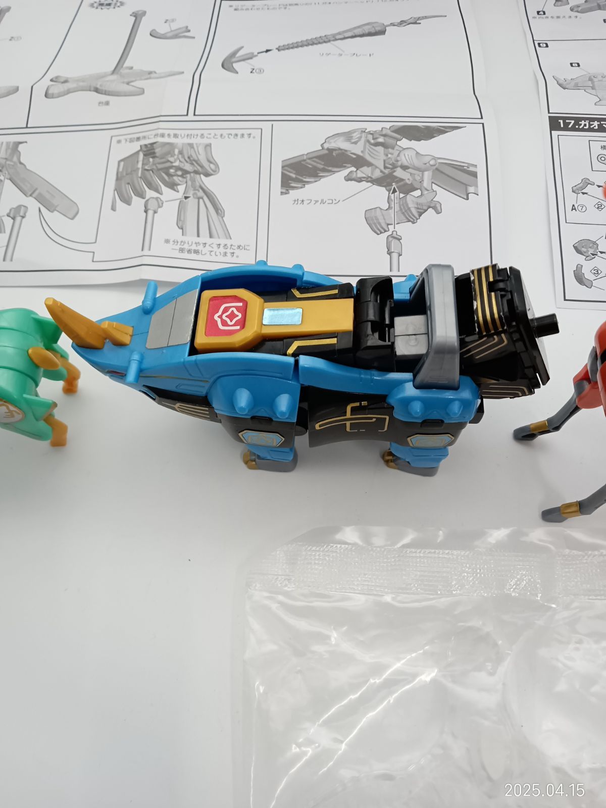 Xmas限定】ポメラート ドドチャーム フクロウ 2g K18YG750 【公式通販】