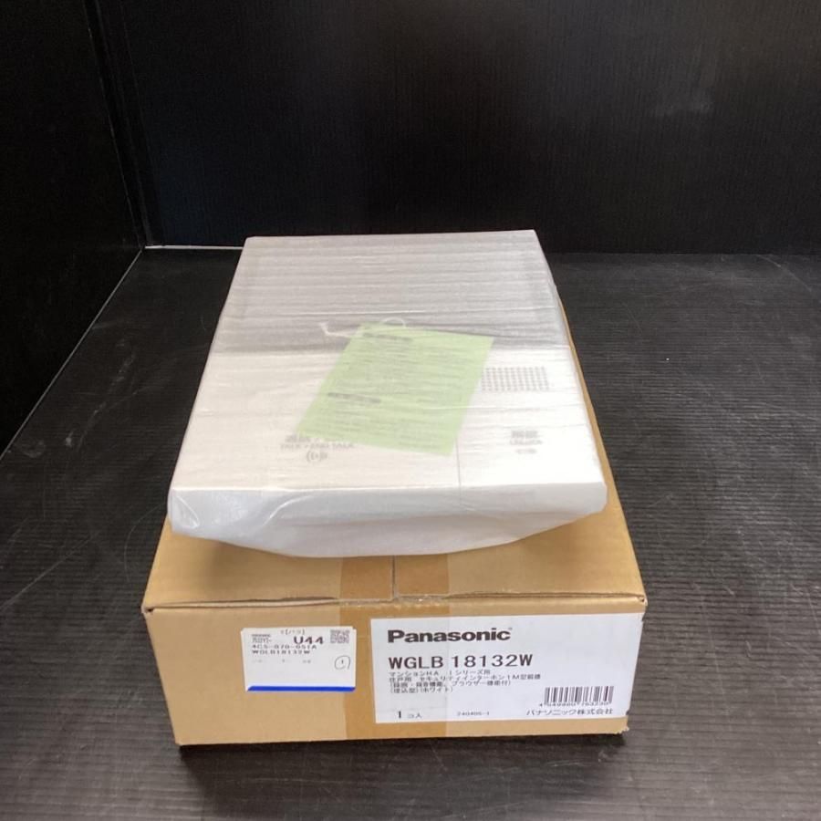 松田聖子 ハロウィン パーカーセット トレーナー トート XL BOX 松田