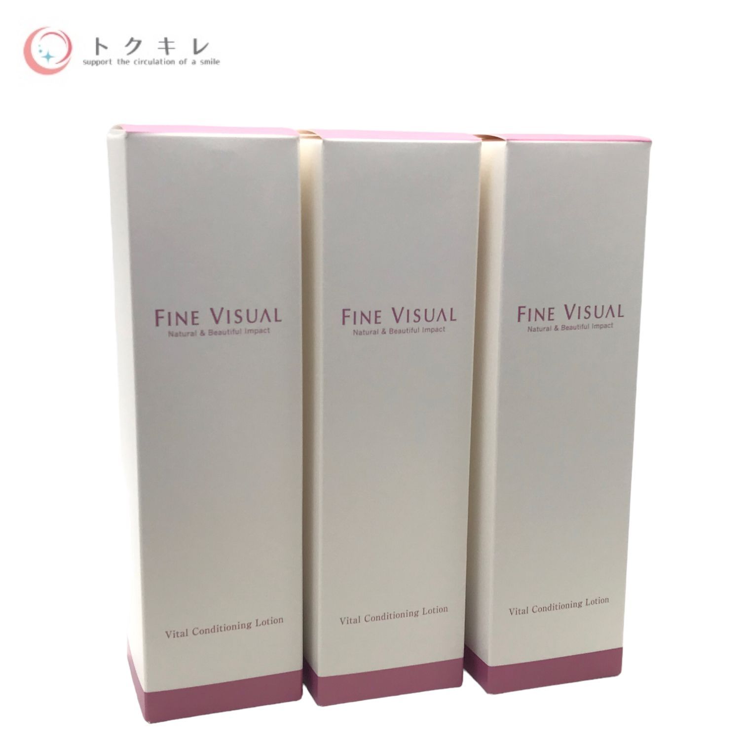 ファインビジュアル FINE VISUAL バイタルコンデショニングセラム 4個