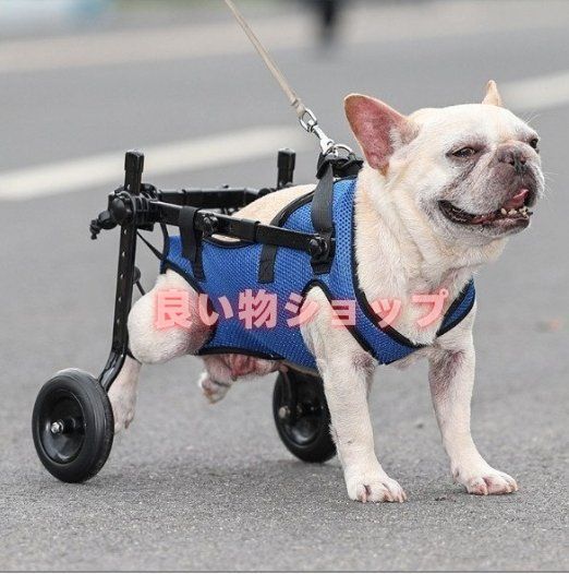 中古品】犬用 顎乗せ♡ハートクッション付き 中古品】犬用 顎乗せ