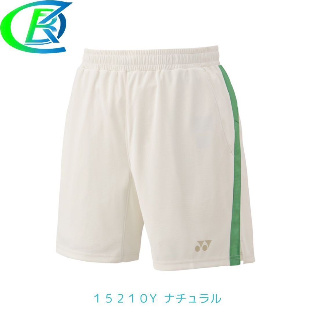 インクブルー