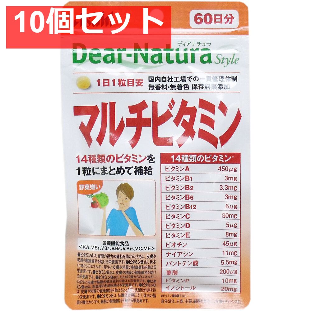 専用出品 △NTT BX2-ACL-CS-(1)(W) + BX2-ACL-PS-(1)(W) キレイめ 保証有 XI2