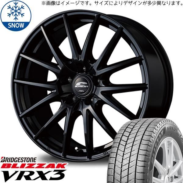165/65/r14スタッドレス4本セット ルーミー タンク トール ルーミー