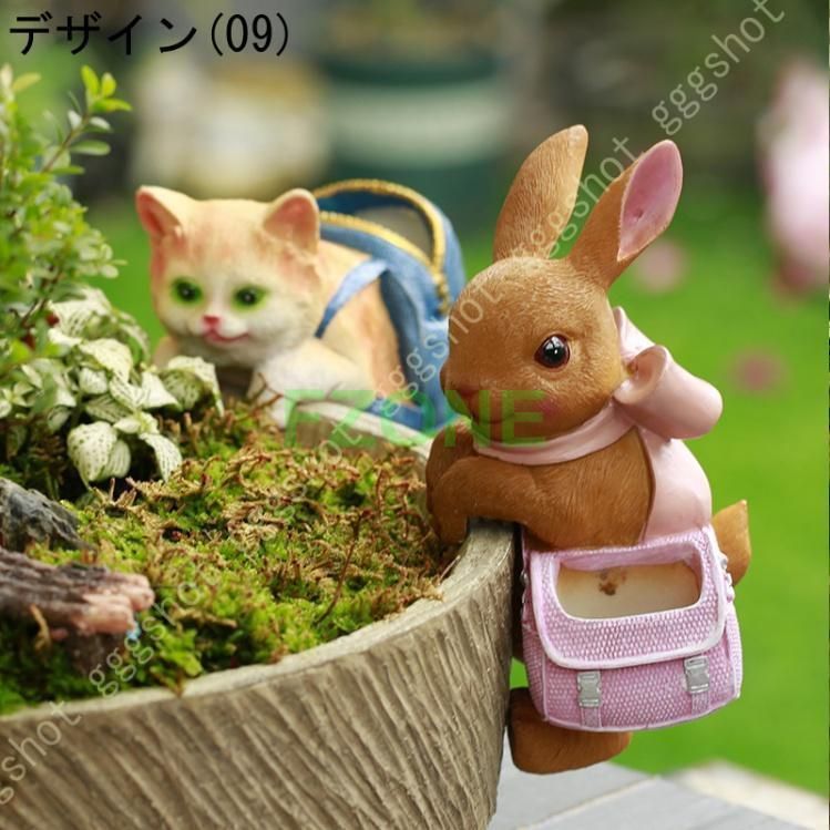 癒しグッズ