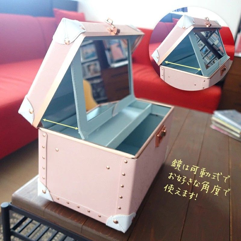 コスメボックス mサイズ