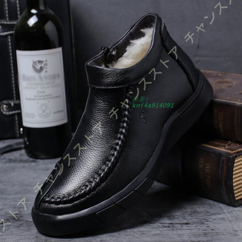 ハイカット 裏起毛 防寒 防水 防滑 スノーブーツ 暖かい 釣り 靴 冬 ビジネス 登山 痛くない ウィンターブーツ キャンプ スノー歩きやすい 男女兼用 kni4a914091 WWW_OLIVIERBERNSTEIN_COM