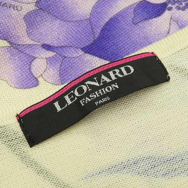 レオナール LEONARD
