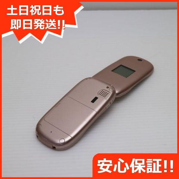美品 F-07A ロゼ 即日発送 DoCoMo ガラケー FUJITSU 本体 白ロム 美品 F-07A ロゼ 即日発送 DoCoMo ガラケー FUJITSU 本体 白ロム