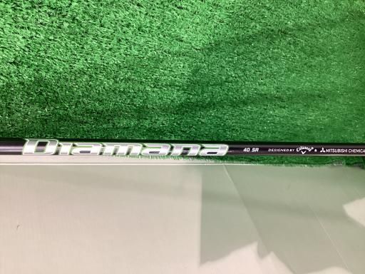 美品 天明鋳物 梅飾り灰皿 未使用品 アンティークコレクション 美術品