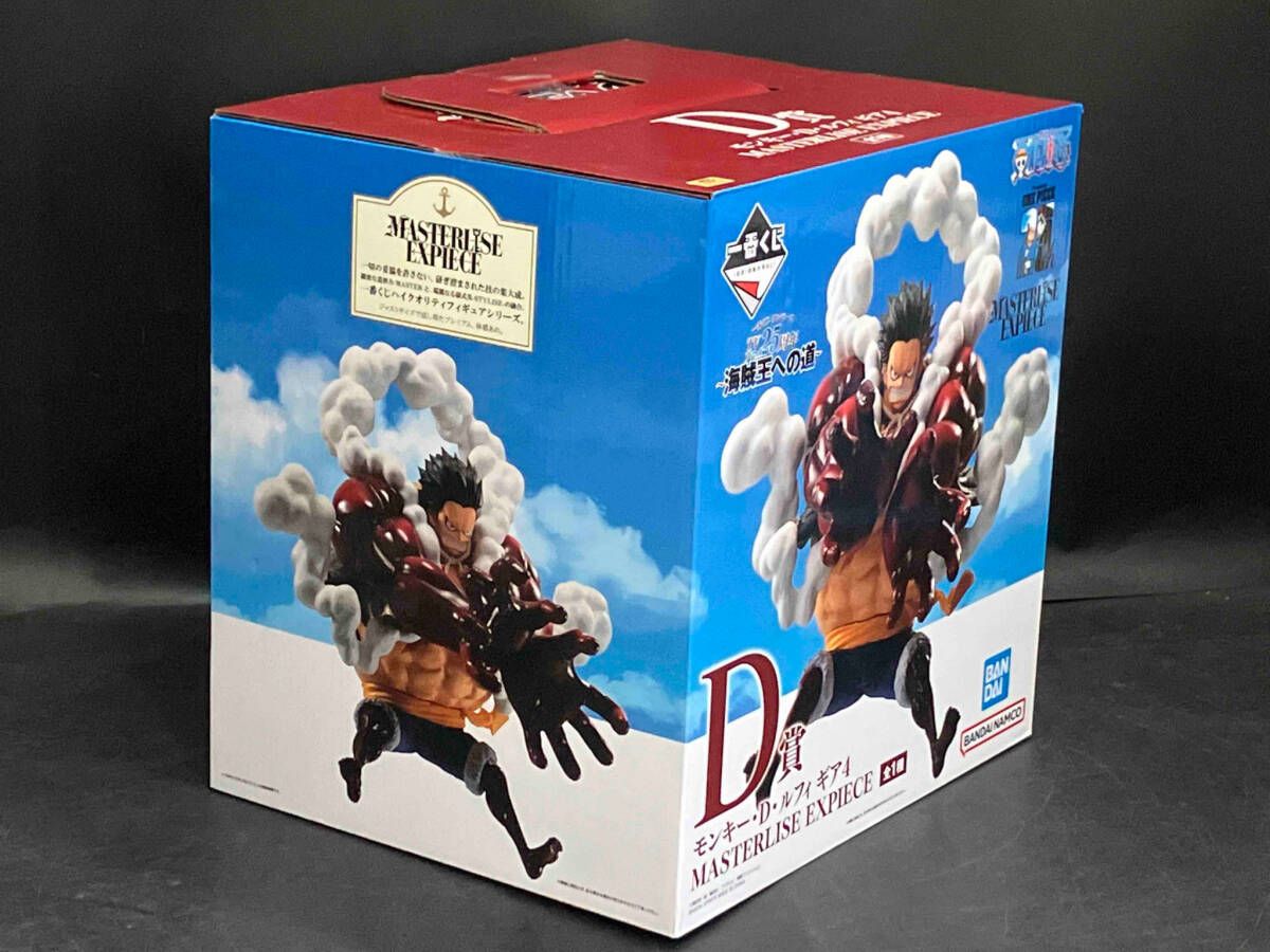 一番くじ　C・D賞 モンキー・D・ルフィ ギア3、4 ワンピース D賞 モンキー・D・ルフィ ギア4 MASTERLISE EXPIECE 一番くじ