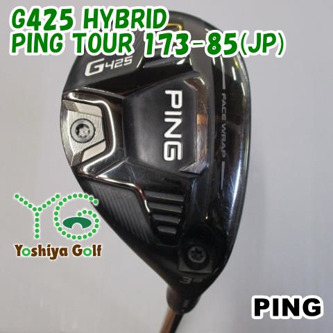グリーン G430 ユーティリティ 3UT ping tour85s 楽天市場】g430