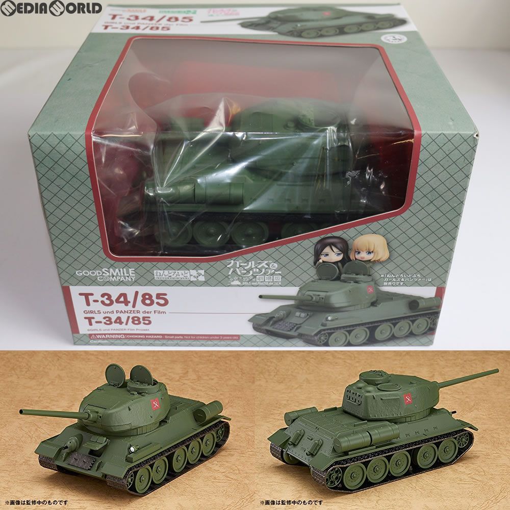 ねんどろいどもあ T-34/85 ガールズ&パンツァー 劇場版 完成品 フィギュア グッドスマイルカンパニー - メルカリ