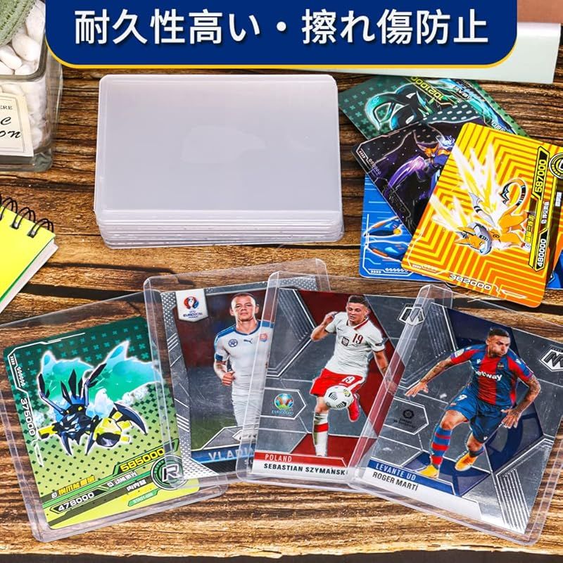 新品　トレカ用トップローダー　2000枚セット Amazon.co.jp: GOKEI トップローダー カードホルダー 【50枚