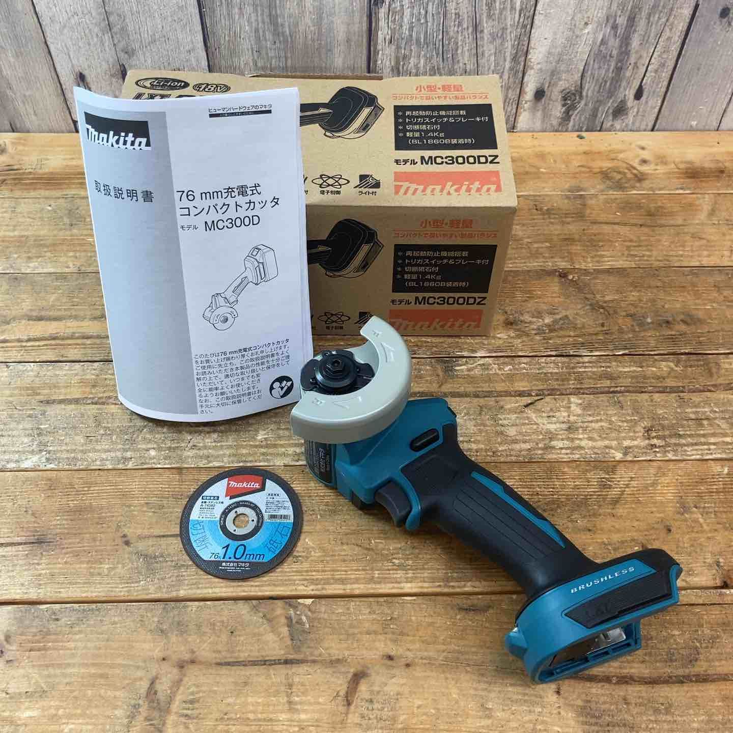 未使用品(店頭展示品)】 マキタ(makita) 18V 割引 コードレス 未使用品(店頭展示品)】 マキタ(makita) 18V 割引 コードレス