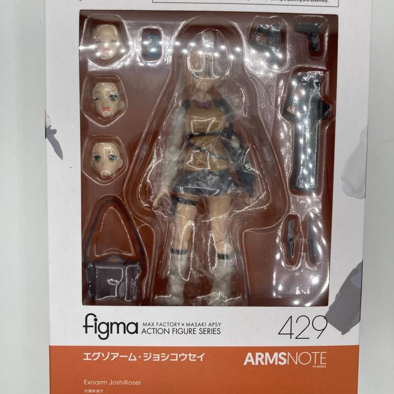 【中古】figma-429 エグゾアーム･ジョシコウセイ(ARMS NOTE)[90]
