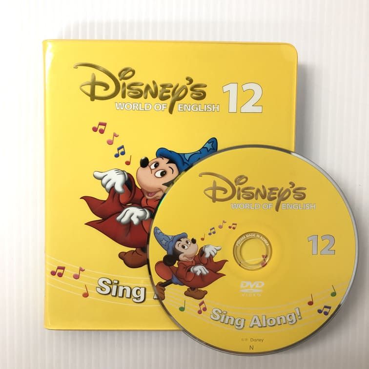 ディズニー英語システム シングアロング DVD 新子役 12巻 b-518 DWE