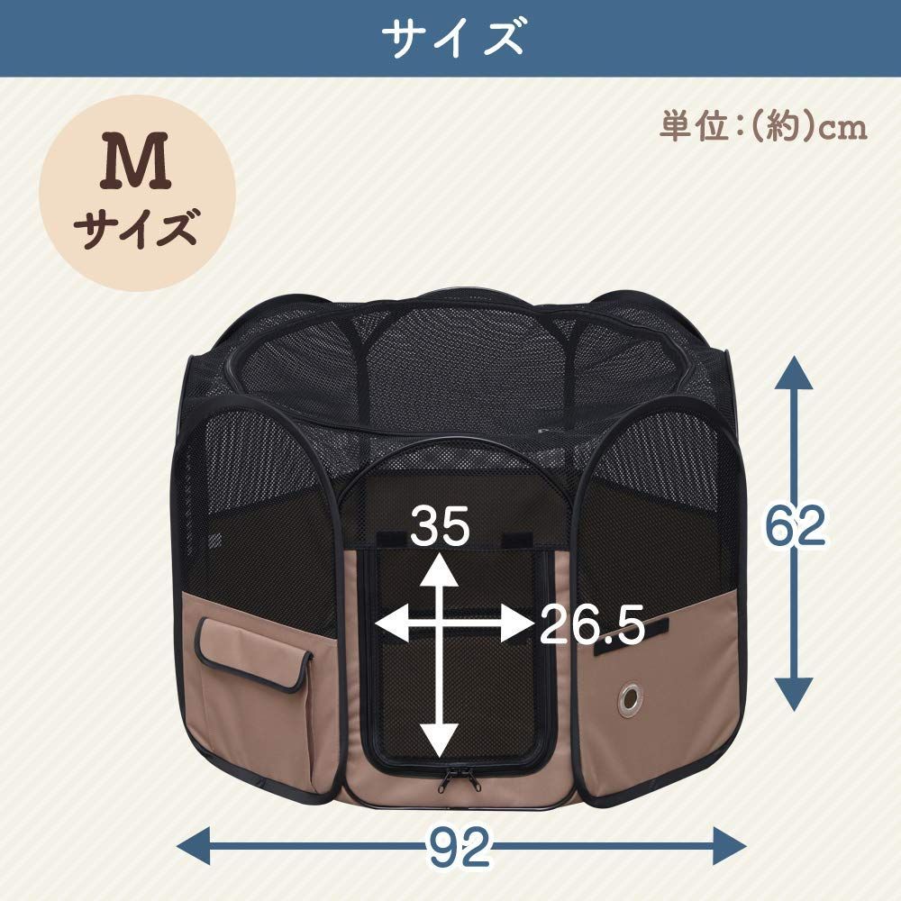 折りたたみ サークル