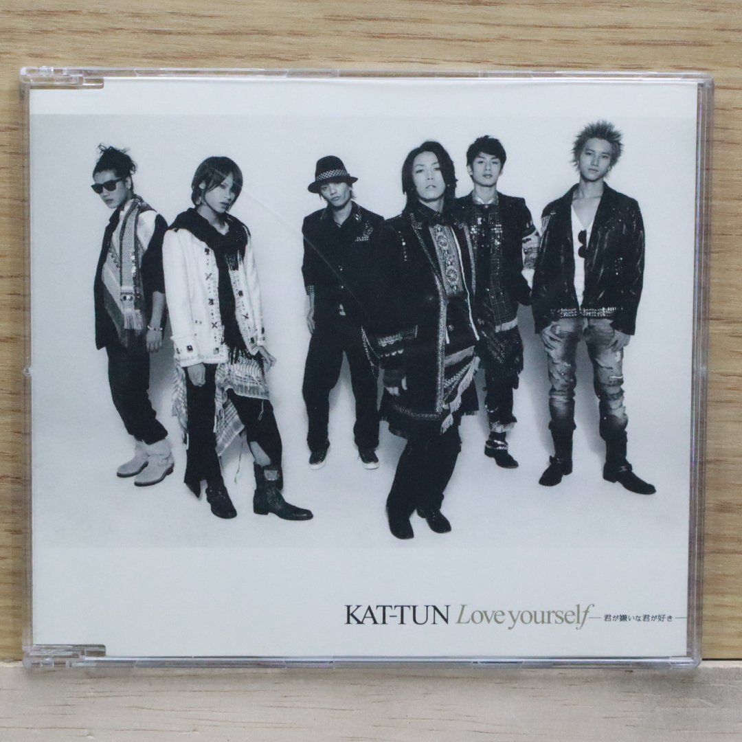 KAT-TUN Love yourself 初回限定盤1 Love yourself ～君が嫌いな君が
