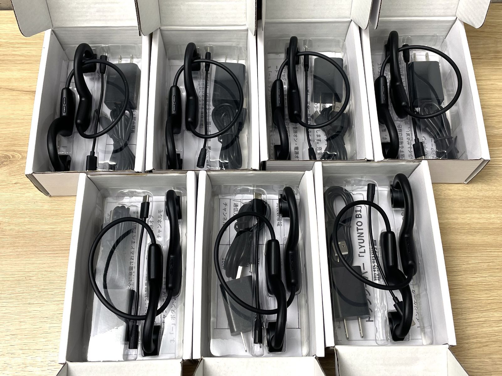 F-05015 GATHER TECH 耳掛け式トランシーバー LYUNTO B1 7個セット F-05015 GATHER TECH 耳掛け式トランシーバー LYUNTO B1 7個セット