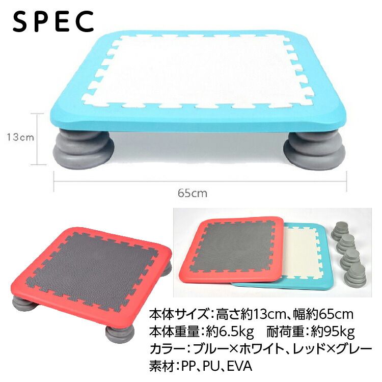 ジャンピングボード 新素材新感覚トランポリン エアボード 子供 お祝い 子供用 大人用 ダイエット 体幹 トレーニング マット 大人 ジャンピング ボード 家庭用 フィットネス プレゼント トランポリン