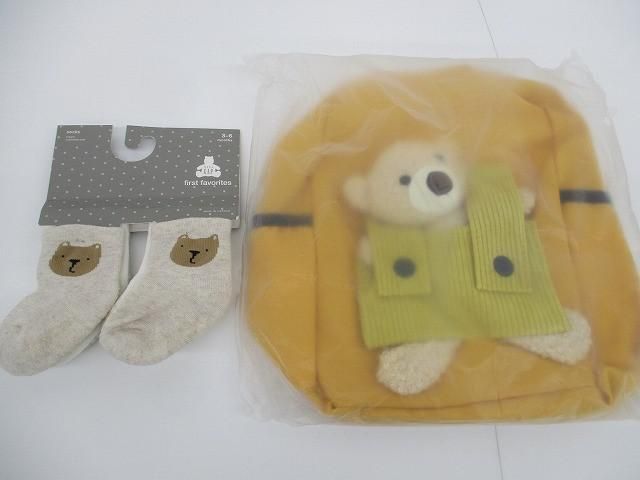 中古 ファミリア ミキハウス ラルフローレン他 Tシャツ パンツ等
