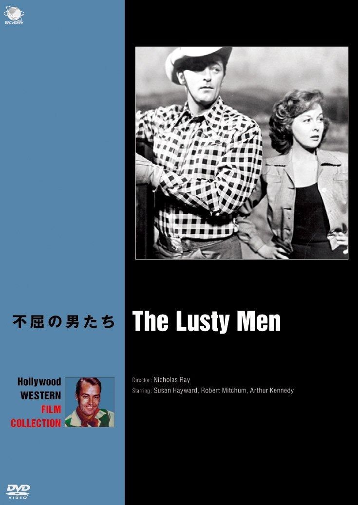 不屈の男たち DVD