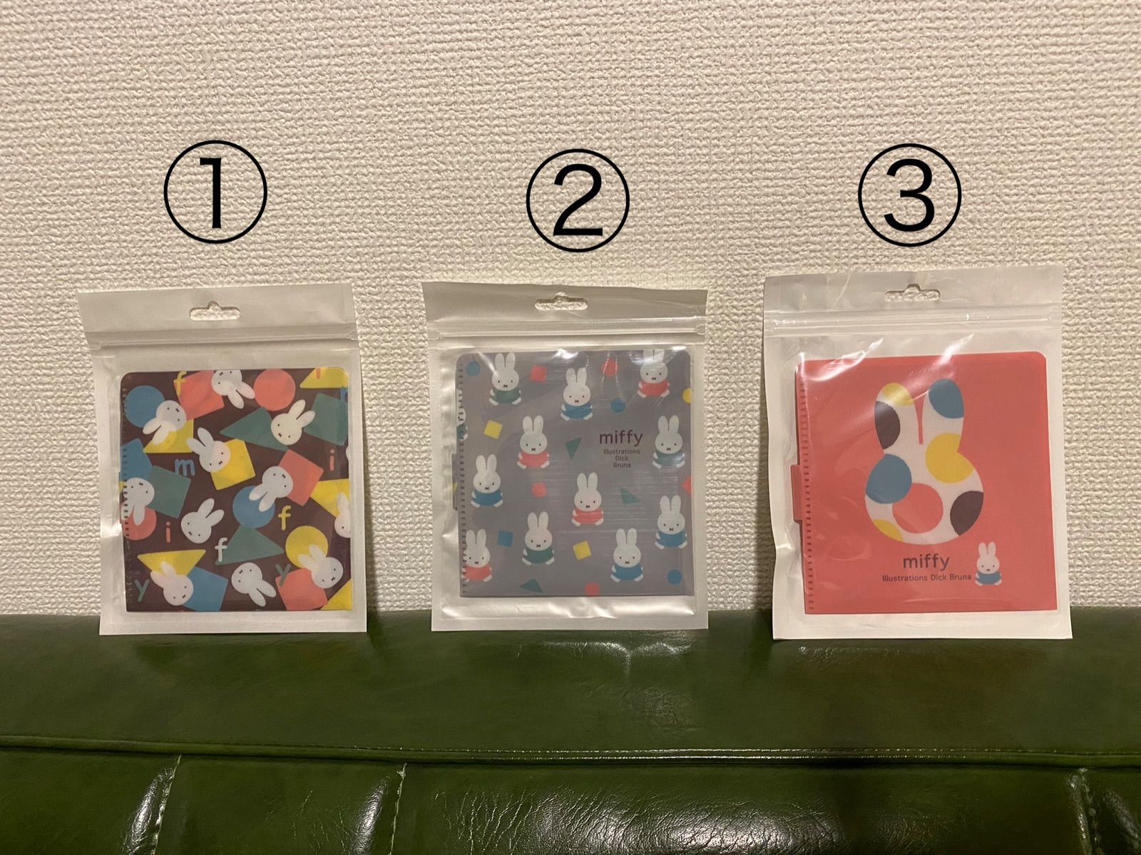 ミッフィーmiffy 折りたたみ マスクケース オータムカラー