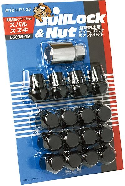 協永産業/KYO-EI ブルロック ロック＆ナットセット ブラック M12×P1.25 4穴車用 入数：1セット(ナット12個/ロック4個) 0603B-19