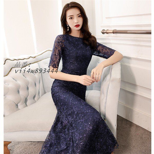 ドレス 大人 ピアノ 発表会 ロングドレス マーメイドライン 結婚式 パーティードレス ワンピース イブニングドレス 母親 フォーマルドレス 演奏会 vii4w893444