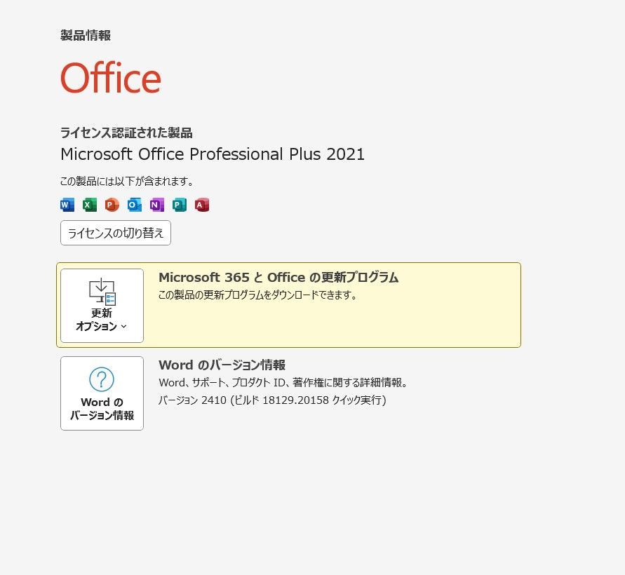 キムジウォン セルカ✨サイン入り✨ キムジウォン セルカ✨サイン入り