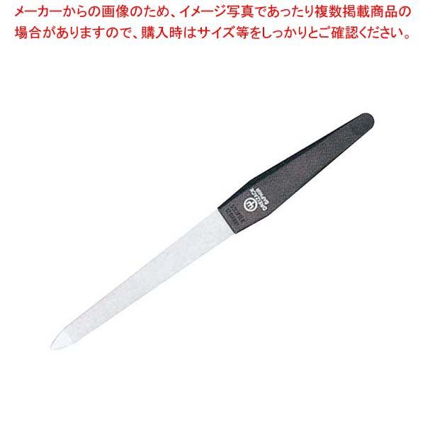 ヴォストフ ネイルファイル 爪ヤスリ 7661 13 cm