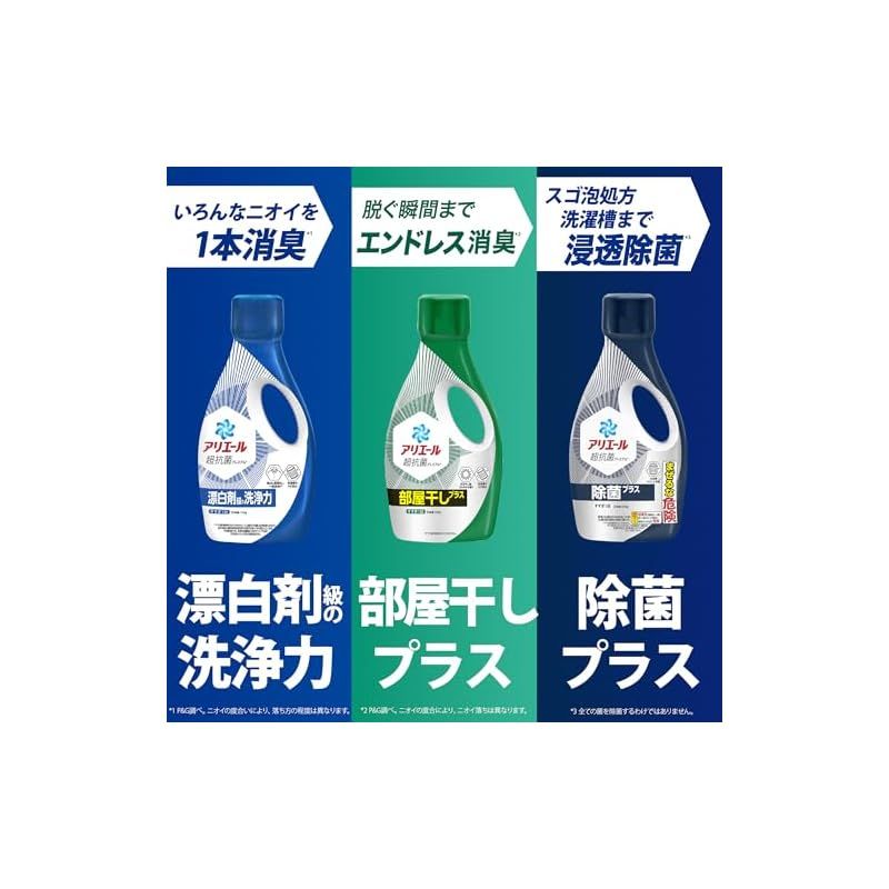 そなえ会直売品 EM洗剤（石鹸）2kg 10本セット 即購入可能 そなえ会直売品 EM洗剤（石鹸）2kg 6本セット 即購入可能 - メルカリ