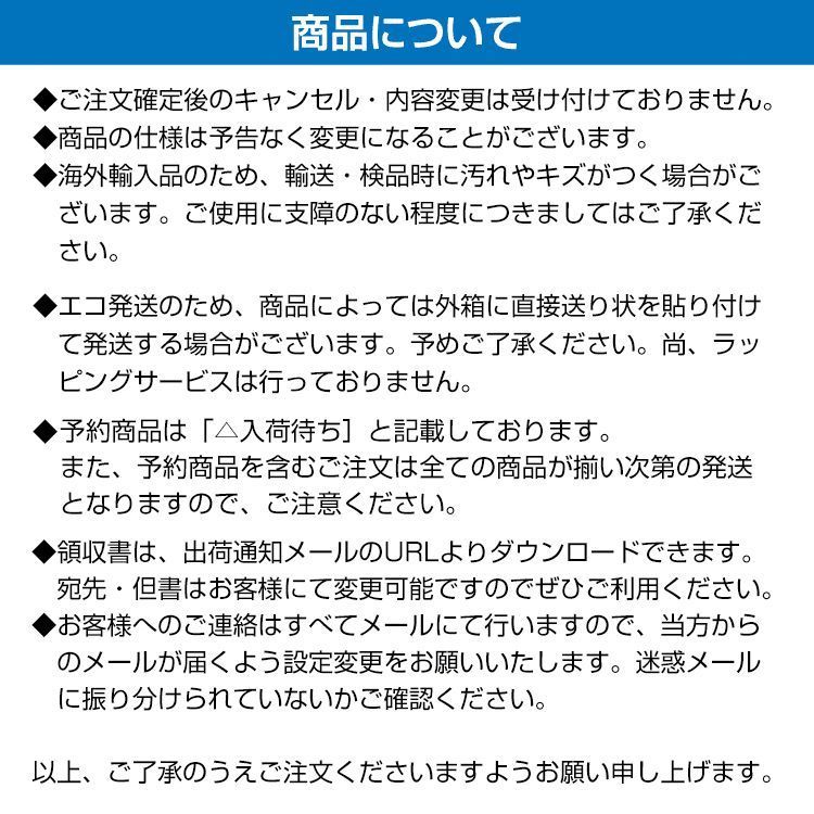 チェアセット 椅子付き