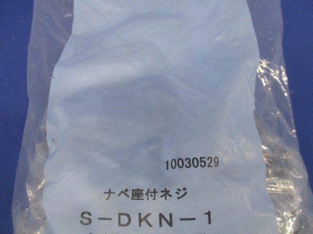 100個入