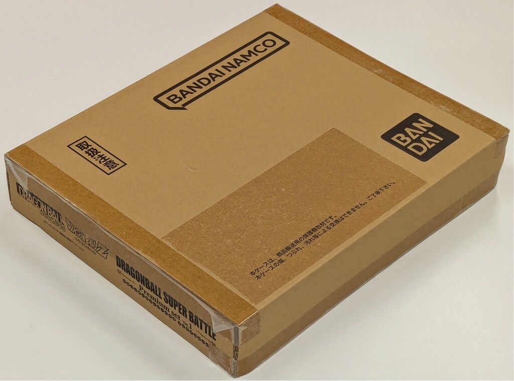 バンダイ Premium Set ドラゴンボール スーパーバトル Vol.1 箱 少イタミ 送り状跡あり