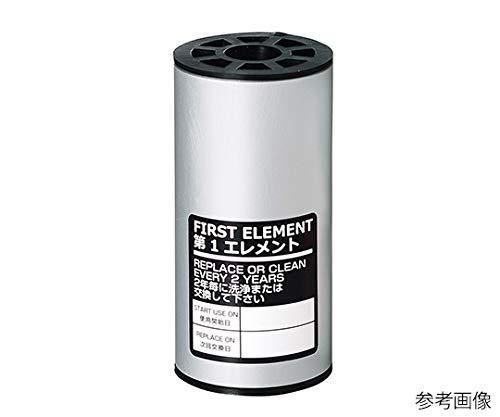 るび様 リクエスト 2点 まとめ商品 るびい様 リクエスト 2点 まとめ