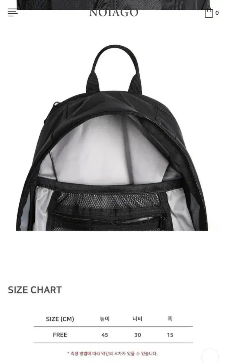 noiago ノイアゴ　リュック　バックパック　ブラック noiago ノイアゴ リュック バックパック ブラック - メルカリ