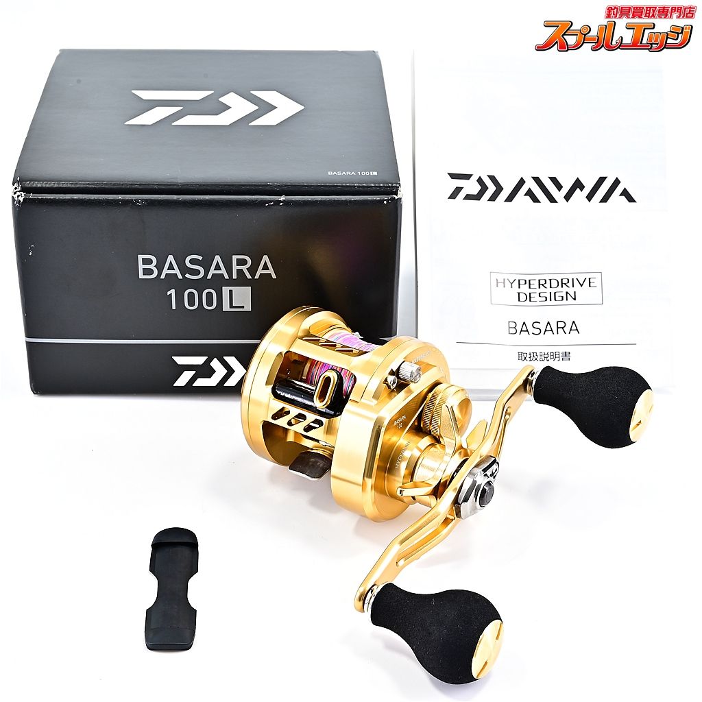 ダイワ 21バサラ 100L PEライン装着 DAIWA BASARA m39792