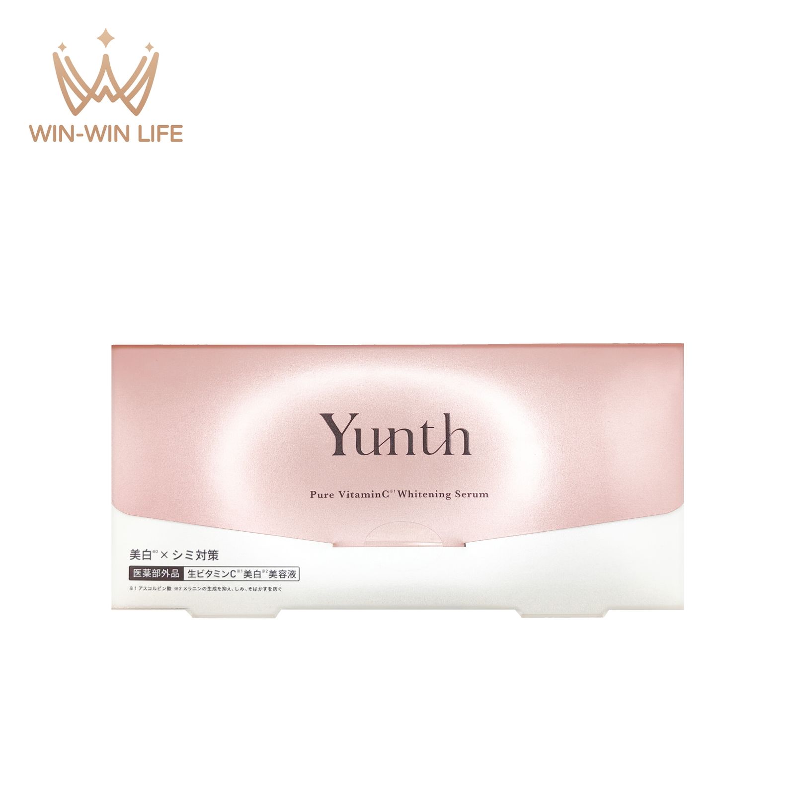 ユンス 生ビタミンC美白美容液 28包 4箱 Yunth ユンス 生ビタミンC 美容液 生VC美白美容液 28包入り 生VC
